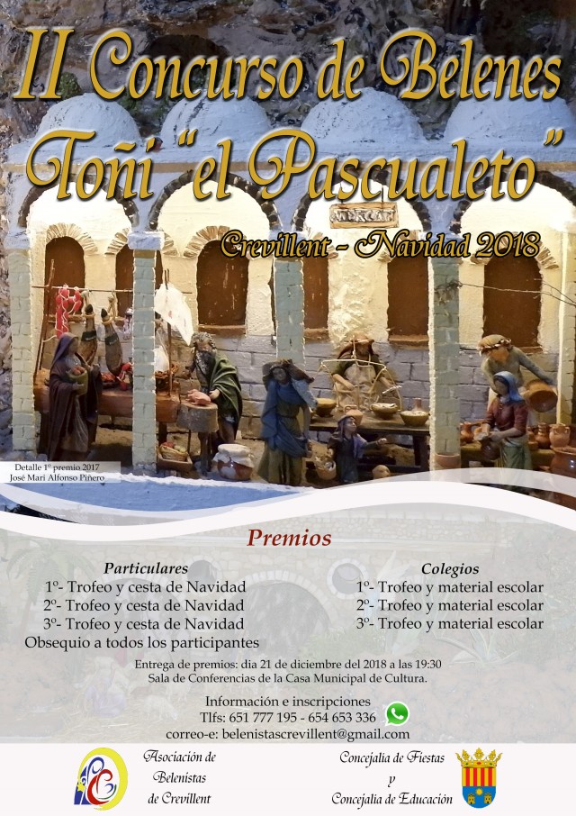 ENTREGA DE PREMIOS A LOS GANADORES DEL CONCURSO DE BELENES.