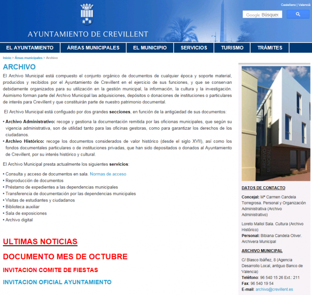 La web del Archivo Municipal recibe una media anual de 1.100 visitas desde el año 2012