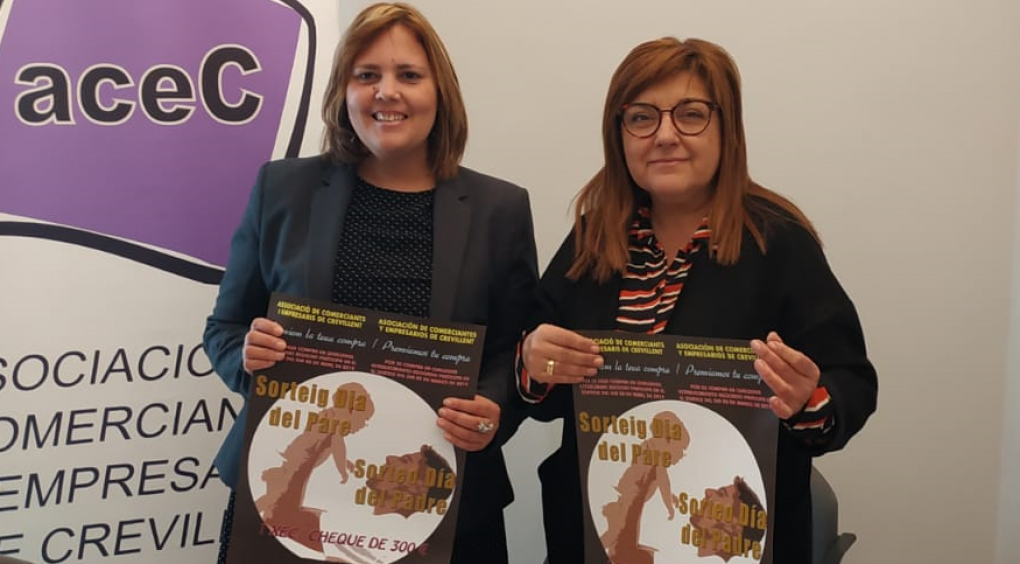 La Concejalía de Comercio y la Asociación de Comerciantes presentan la campaña del Día del Padre
