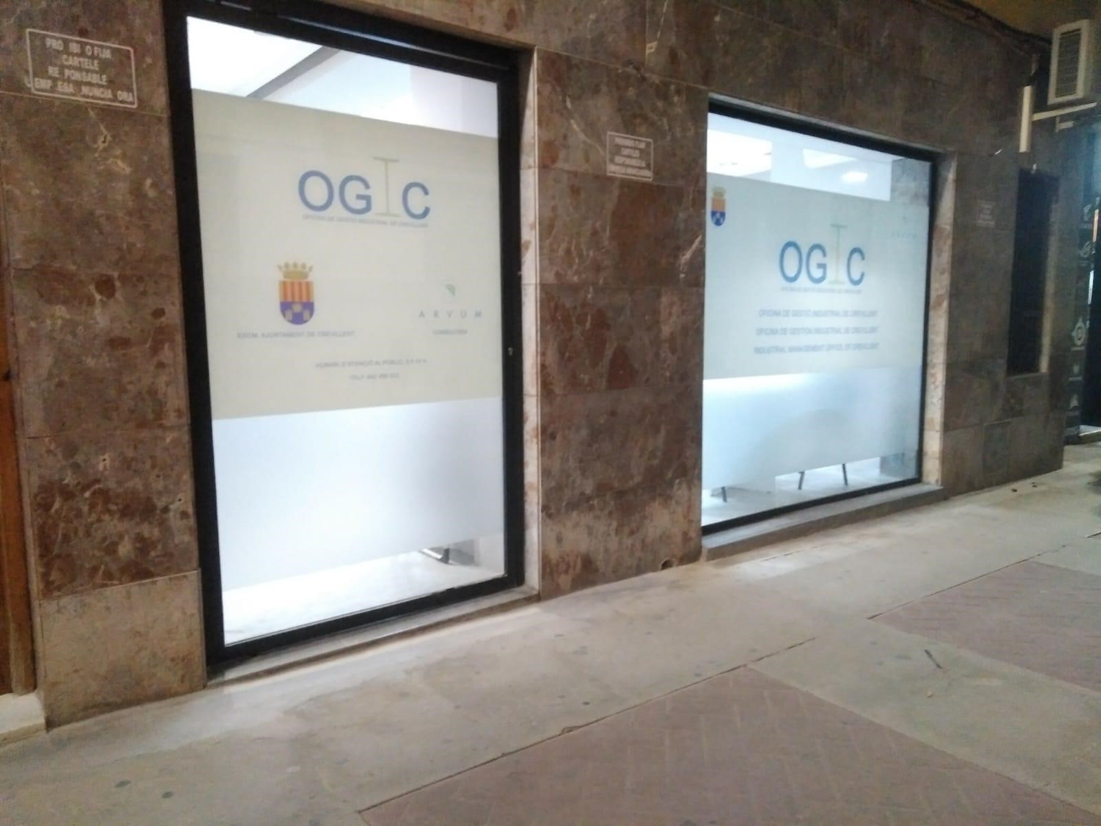 Oficina de Gestion Industrial 2