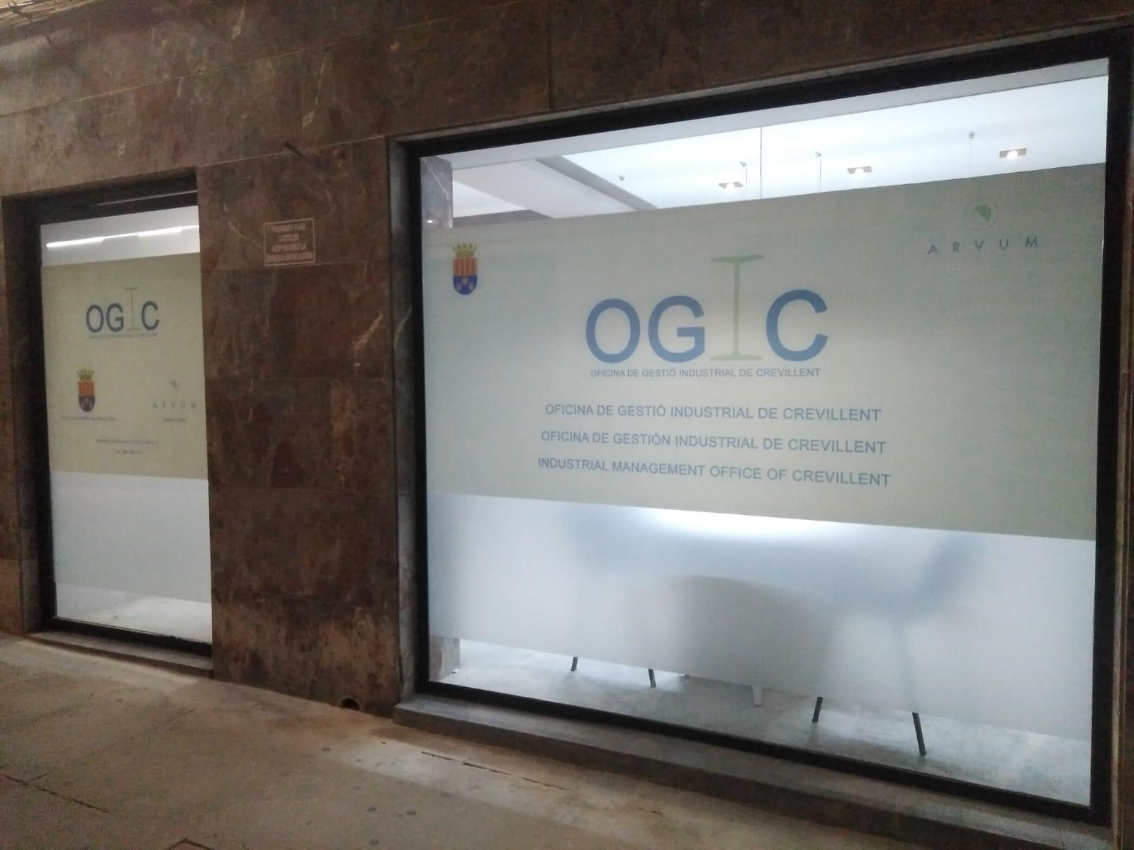 Oficina de Gestion Industrial 3