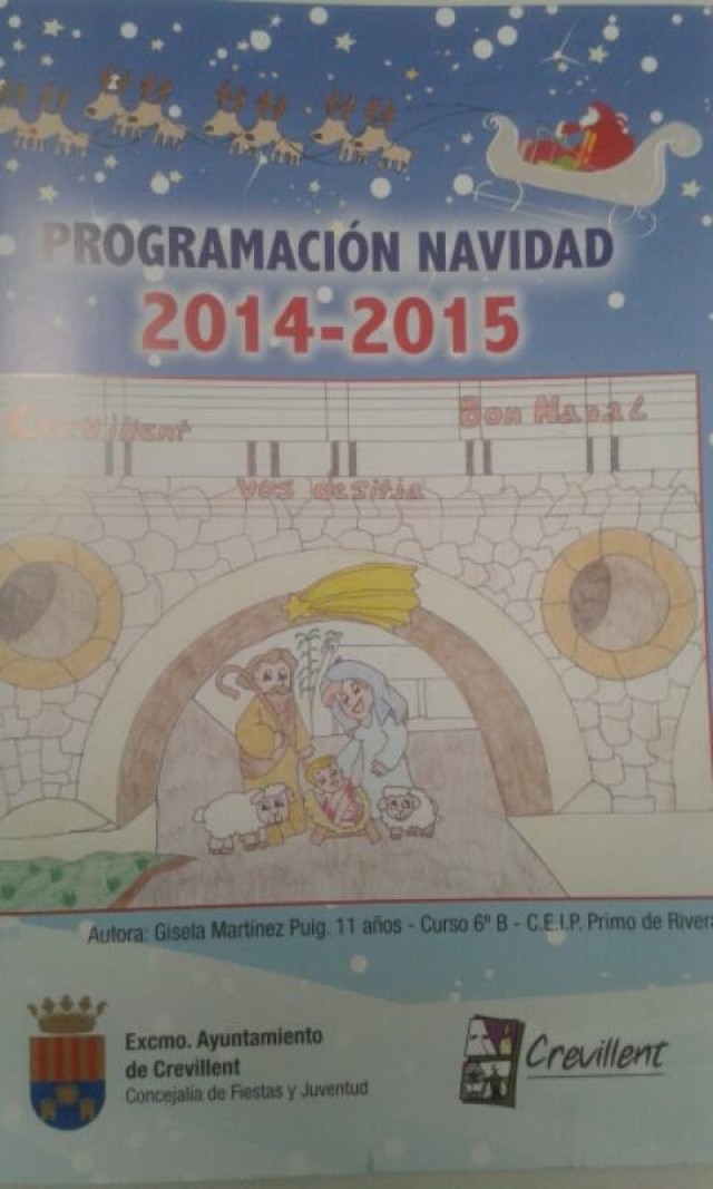 Las Concejalías de Fiestas y Juventud preparan hinchables y talleres para que los más pequeños del municipio disfruten de las fiestas de Navidad