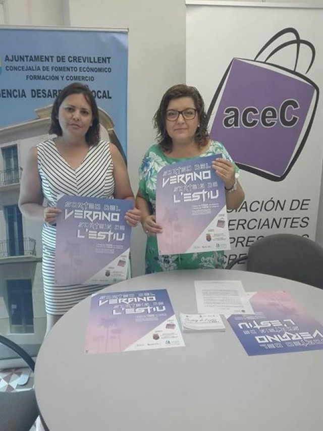 Las Concejalías de Comercio y Cultura  colabora con la Asociación de Comerciantes ACEC en el sorteo de verano de 1.000€