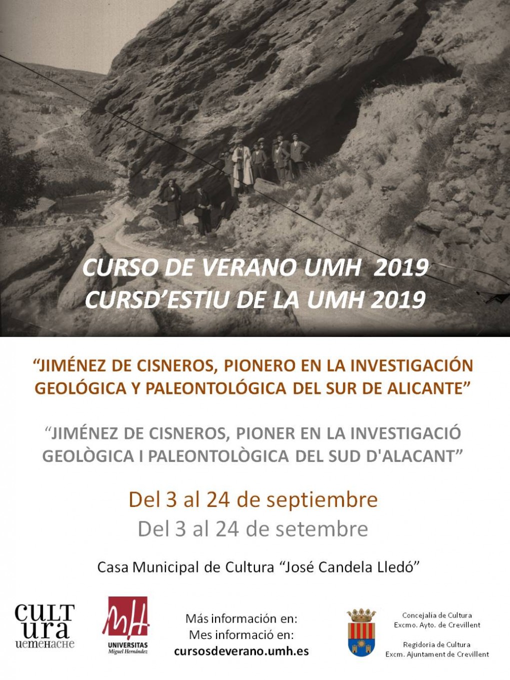Curso de verano de la UMH 2019 de la sede Crevillent (Casa Municipal de Cultura José Candela Lledó)