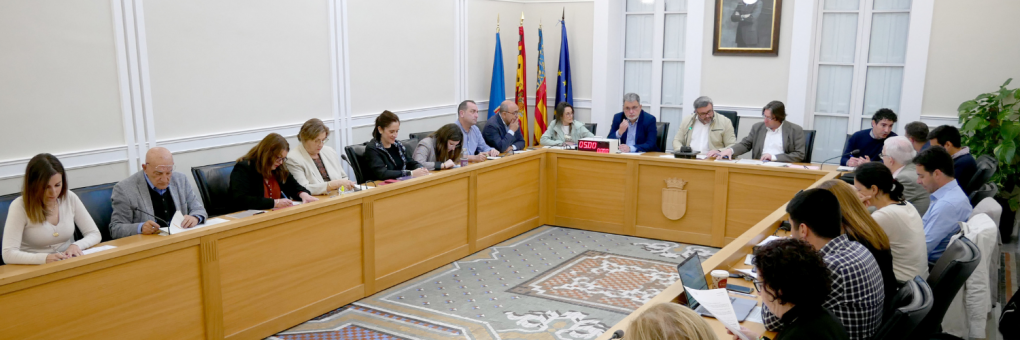 Aprovades en ple les bases per als Bons Consum dirigits a la compra de llibres, que es repartiran en la Fira del Llibre el 23 d'abril