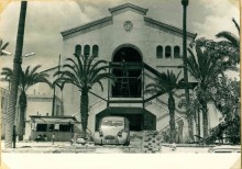 OBRAS MERCADO MUNICIPAL (1967). FONDO JOAQUÍN PÉREZ